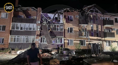 Ukrainian Armed Forces strike on Kuban