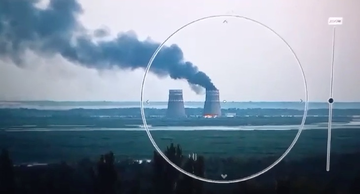 Blow to the cooling tower of the Zaporizhia NPP