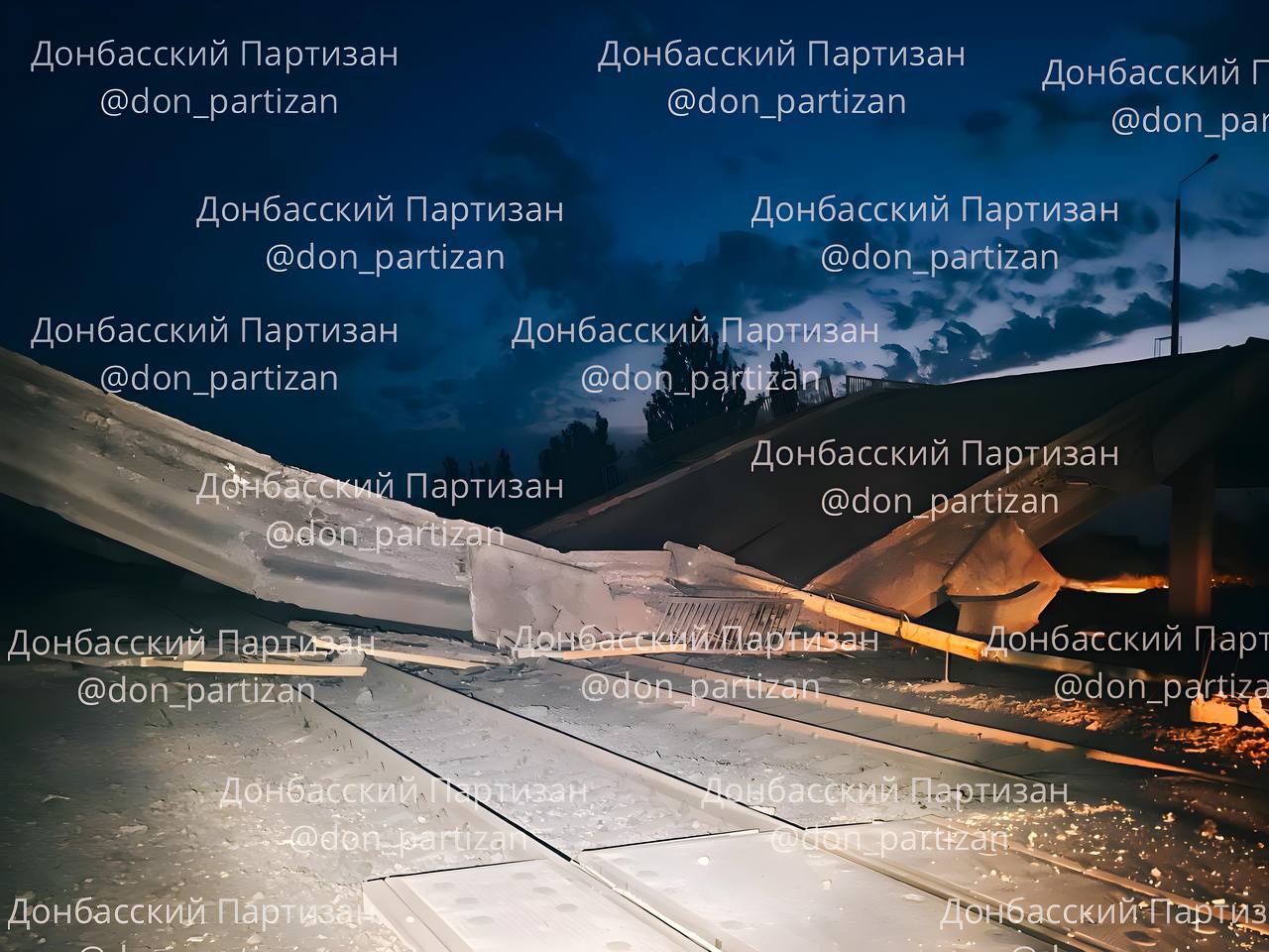 Pokrovsk–Mirnograd overpass destroyed
