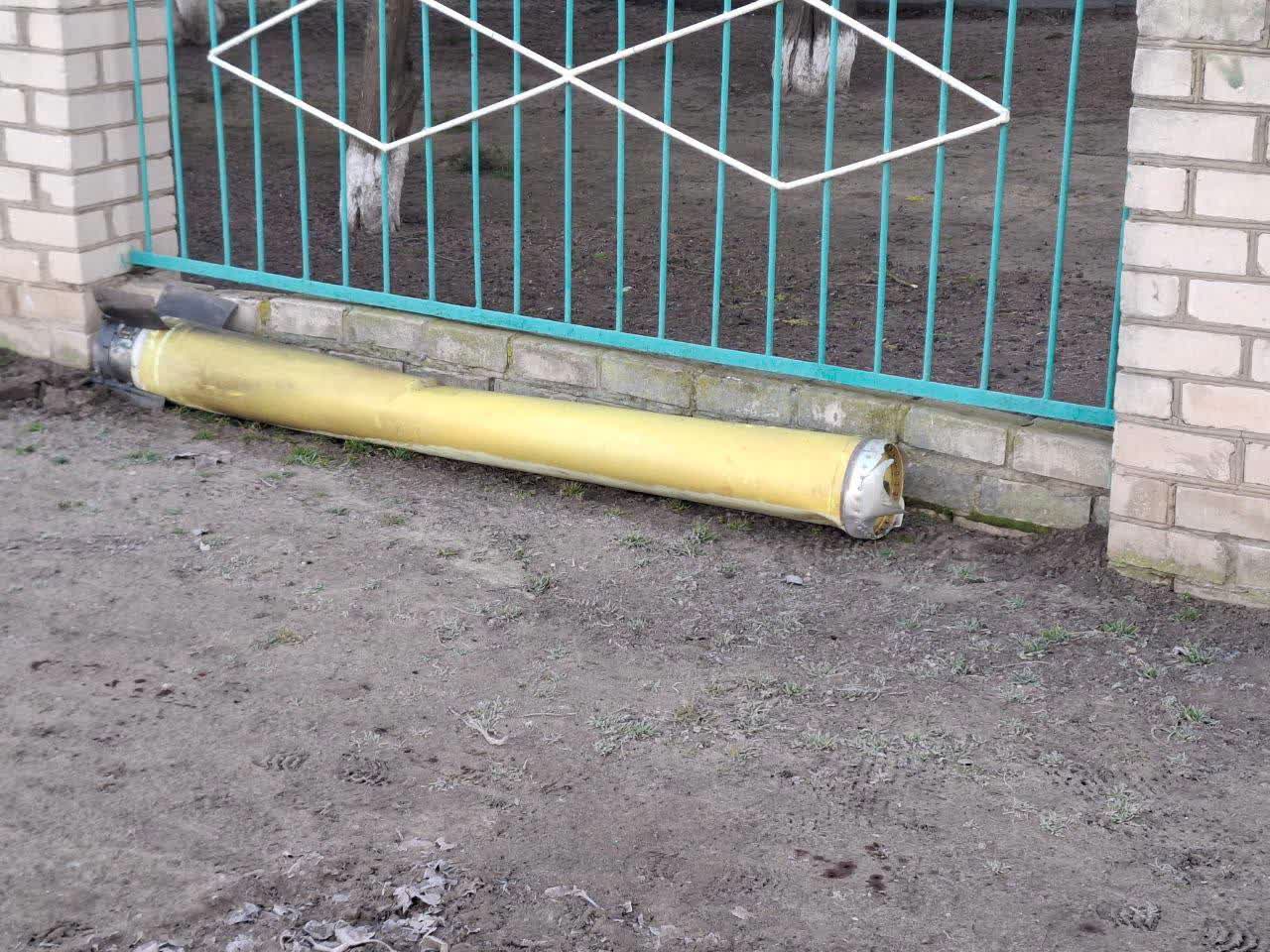 Удар по селу Бехтеры