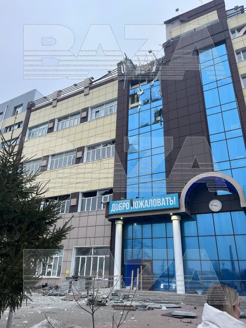 Удар по Брянску