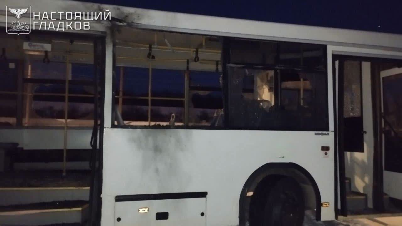 Hitting the bus